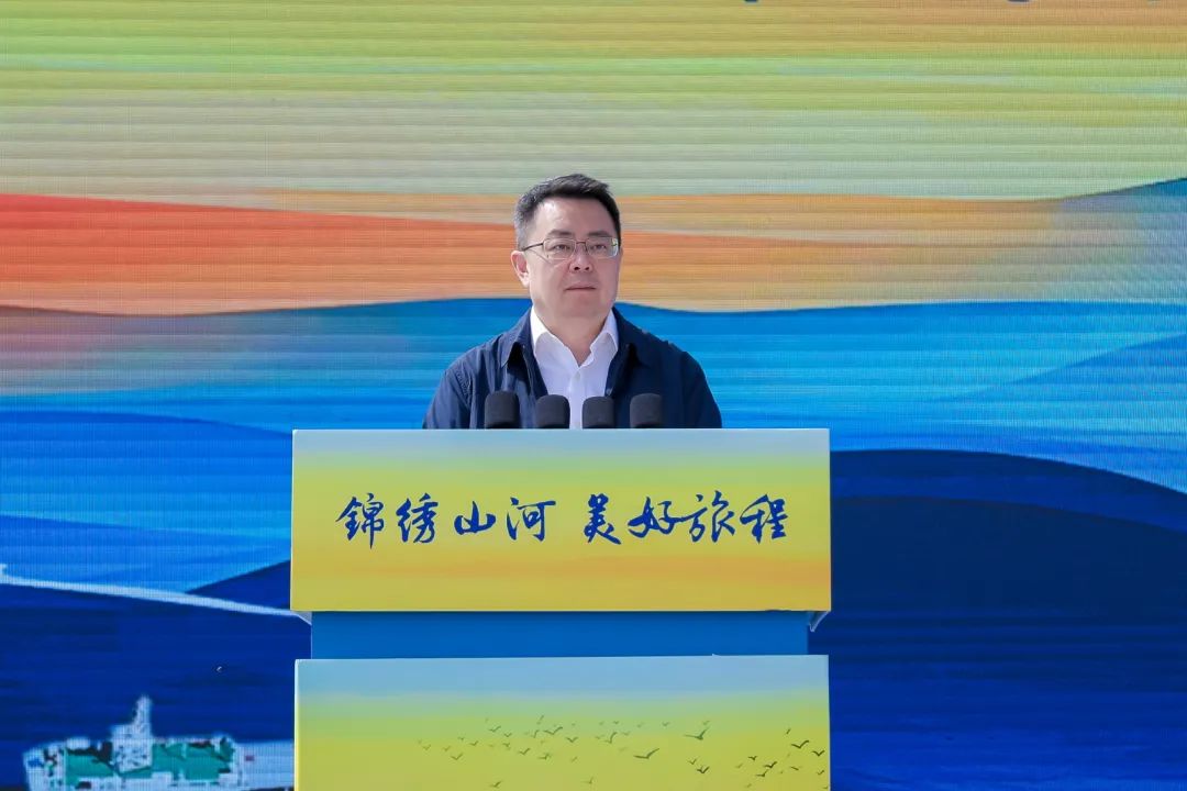 锦绣山河 美好旅程 “5·19中国旅游日”山东省分会场活动启动