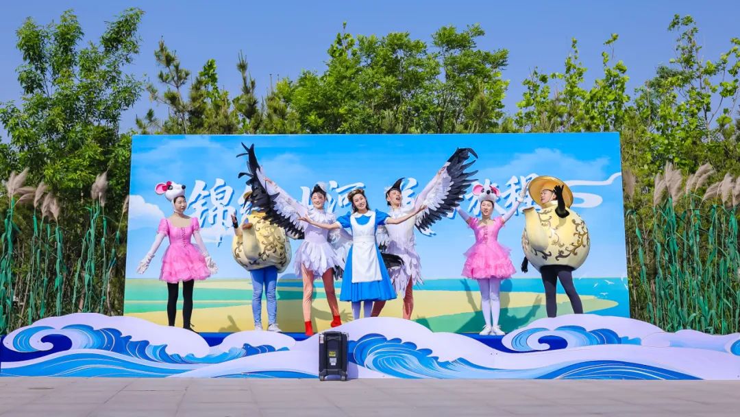 锦绣山河 美好旅程 “5·19中国旅游日”山东省分会场活动启动