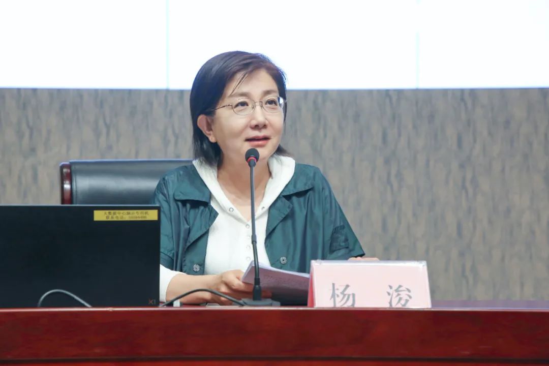 北京市规划自然资源委召开加强详细规划编制审查和一张图建设工作部署会