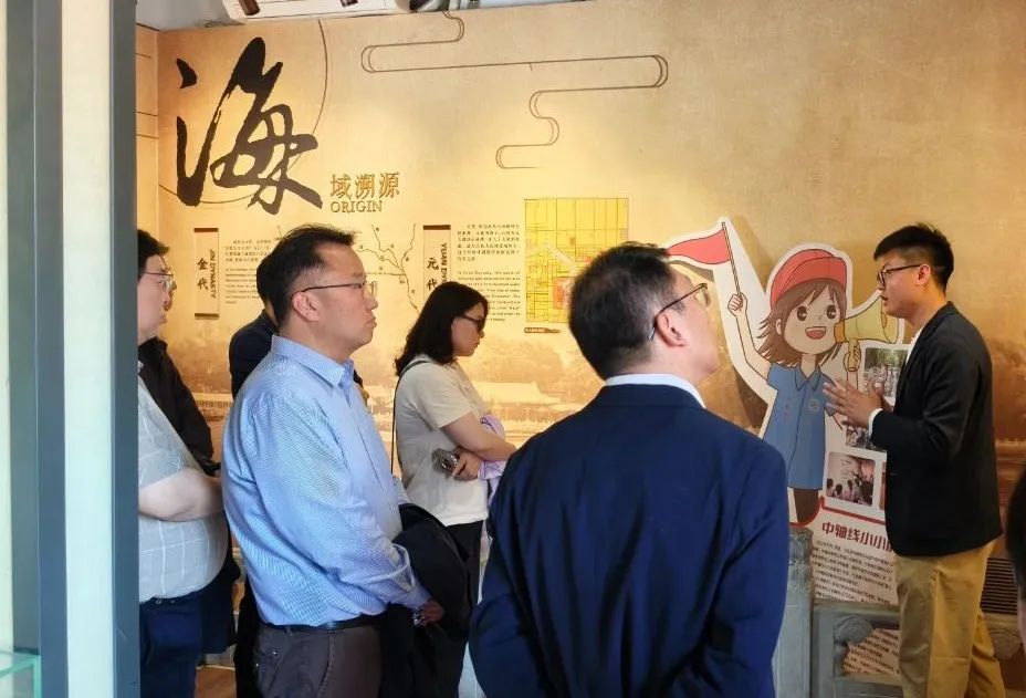 北京市规划自然资源委西城分局第三期专家调研活动顺利举办