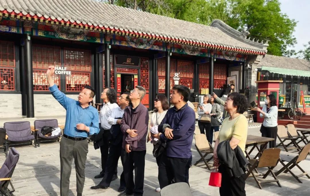 北京市规划自然资源委西城分局第三期专家调研活动顺利举办