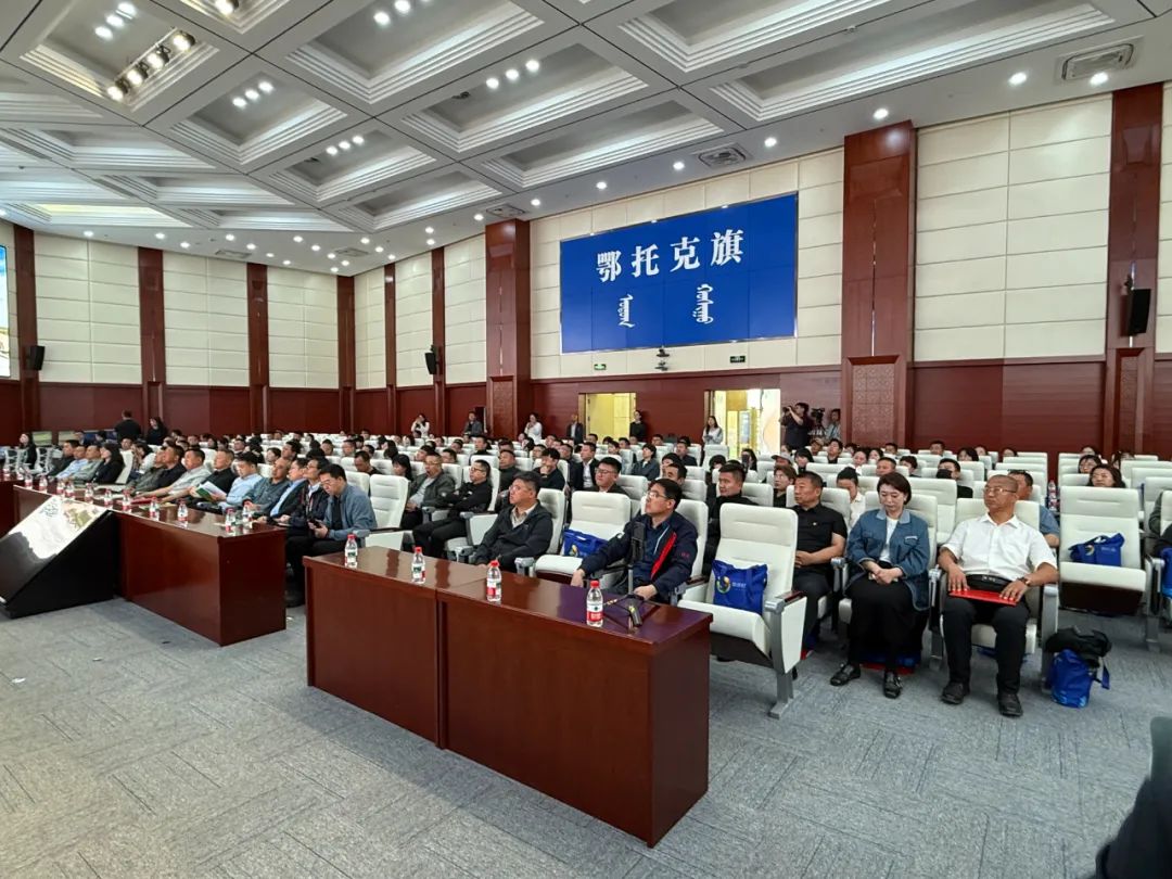 正式发布！鄂托克“草原村播”品牌强势登场