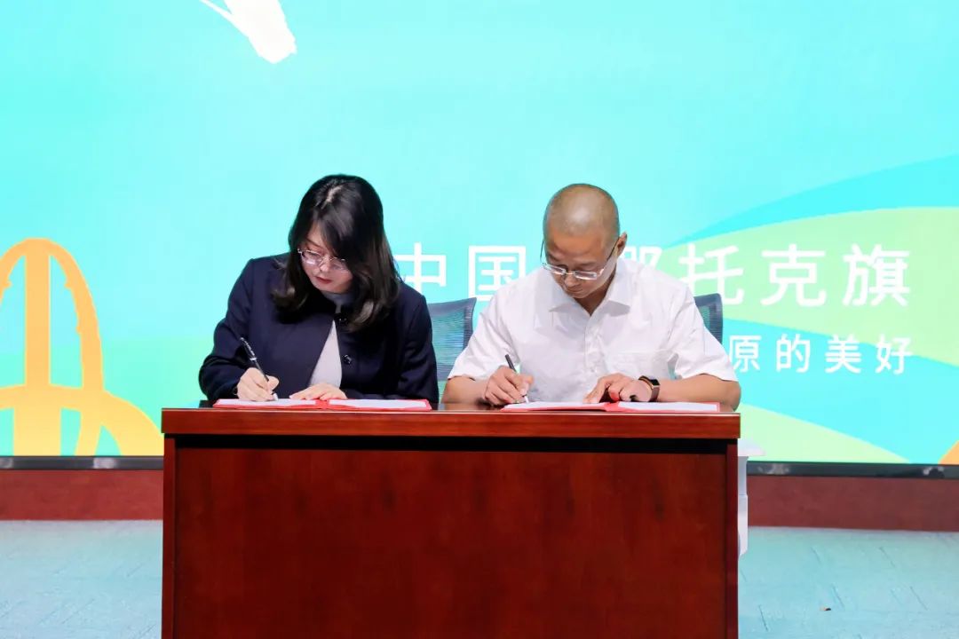 正式发布！鄂托克“草原村播”品牌强势登场