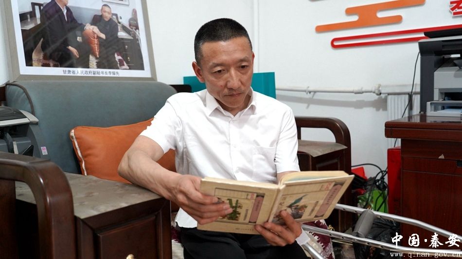 “全国自强模范”马启红：秦安大地上的 “铁拐神医”