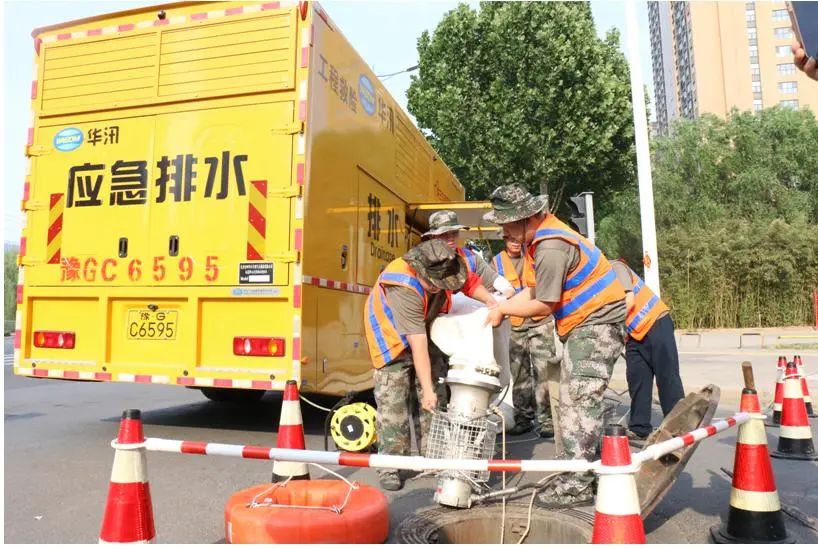 我市开展市区防汛应急暨四级责任体系落实考评演练
