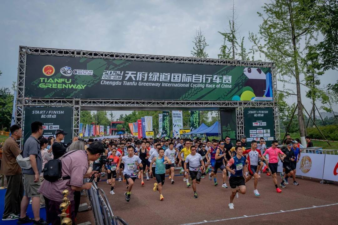 官宣！2025中国 成都天府绿道国际自行车赛6月28-29日启幕