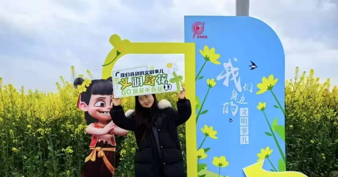 成都连续6届蝉联“全国文明城市”称号，中西部唯一副省级城市参会