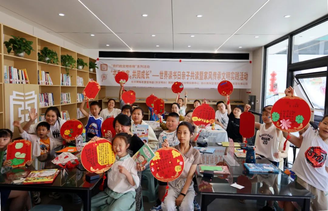 成都连续6届蝉联“全国文明城市”称号，中西部唯一副省级城市参会