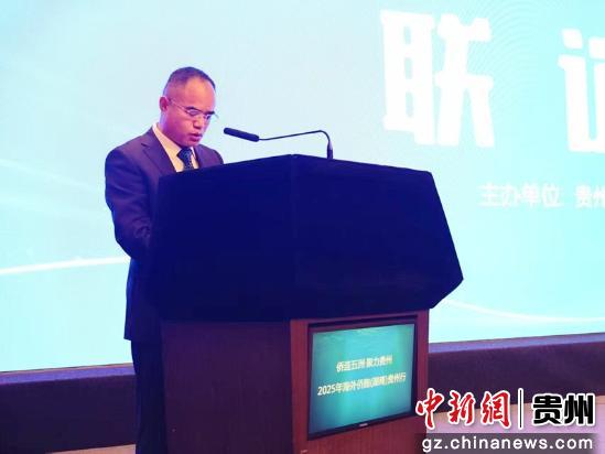 侨商吴剑平：启动“3+1乡村振兴产业集群战略” 打造国际化样板