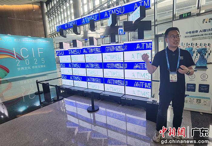 会“跳舞”的AI自动屏闪亮第21届文博会