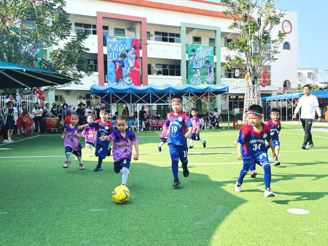 学前教育宣传月特辑 ∣ “混天绫动乾坤转·足尖争霸笑满园”——漳浦七幼2025年第五届足球嘉年华暨庆“六一儿童节”亲子足球运动会