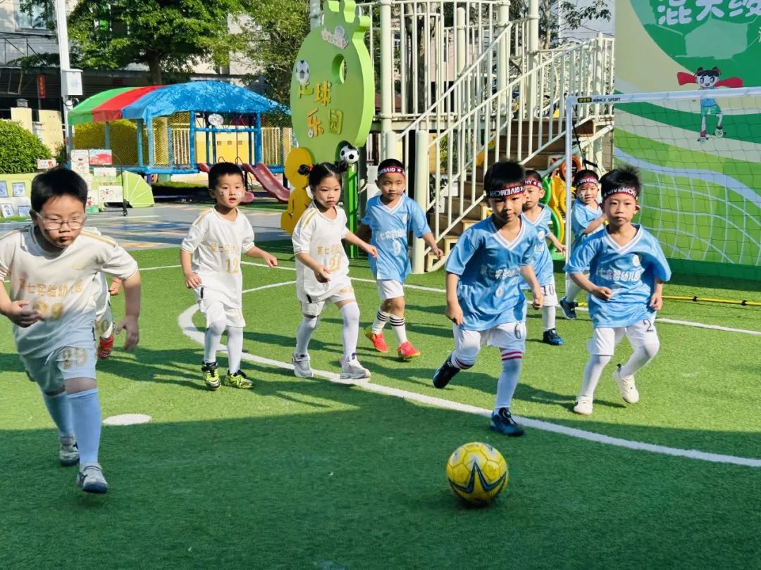 学前教育宣传月特辑 ∣ “混天绫动乾坤转·足尖争霸笑满园”——漳浦七幼2025年第五届足球嘉年华暨庆“六一儿童节”亲子足球运动会