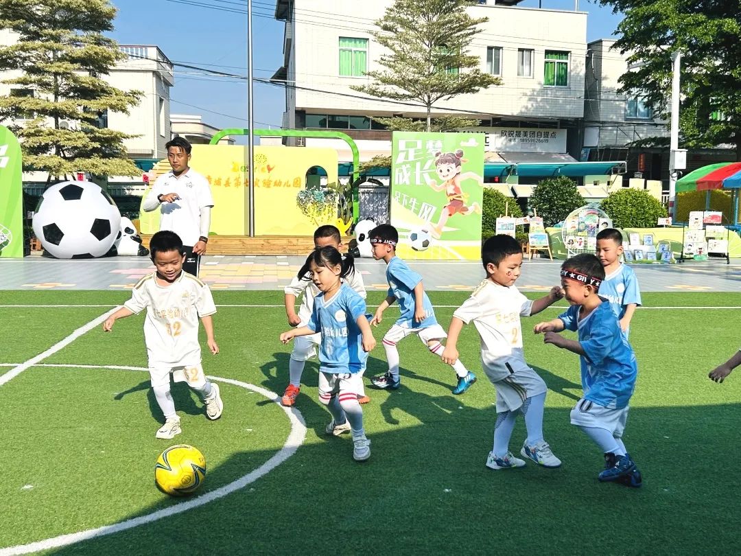 学前教育宣传月特辑 ∣ “混天绫动乾坤转·足尖争霸笑满园”——漳浦七幼2025年第五届足球嘉年华暨庆“六一儿童节”亲子足球运动会