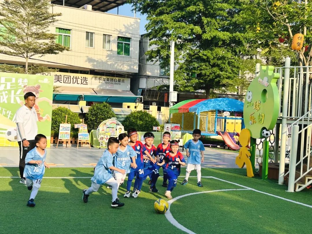 学前教育宣传月特辑 ∣ “混天绫动乾坤转·足尖争霸笑满园”——漳浦七幼2025年第五届足球嘉年华暨庆“六一儿童节”亲子足球运动会