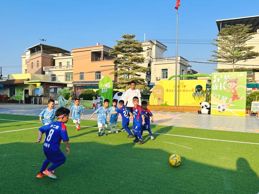 学前教育宣传月特辑 ∣ “混天绫动乾坤转·足尖争霸笑满园”——漳浦七幼2025年第五届足球嘉年华暨庆“六一儿童节”亲子足球运动会