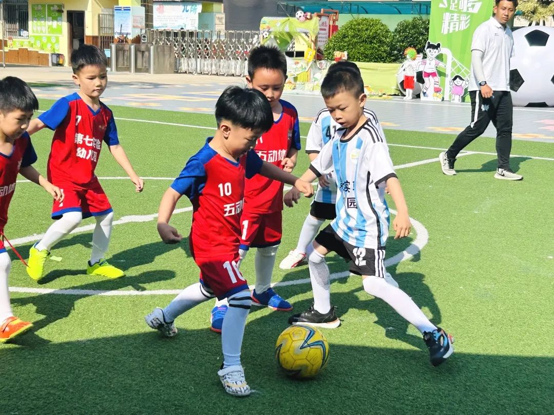学前教育宣传月特辑 ∣ “混天绫动乾坤转·足尖争霸笑满园”——漳浦七幼2025年第五届足球嘉年华暨庆“六一儿童节”亲子足球运动会