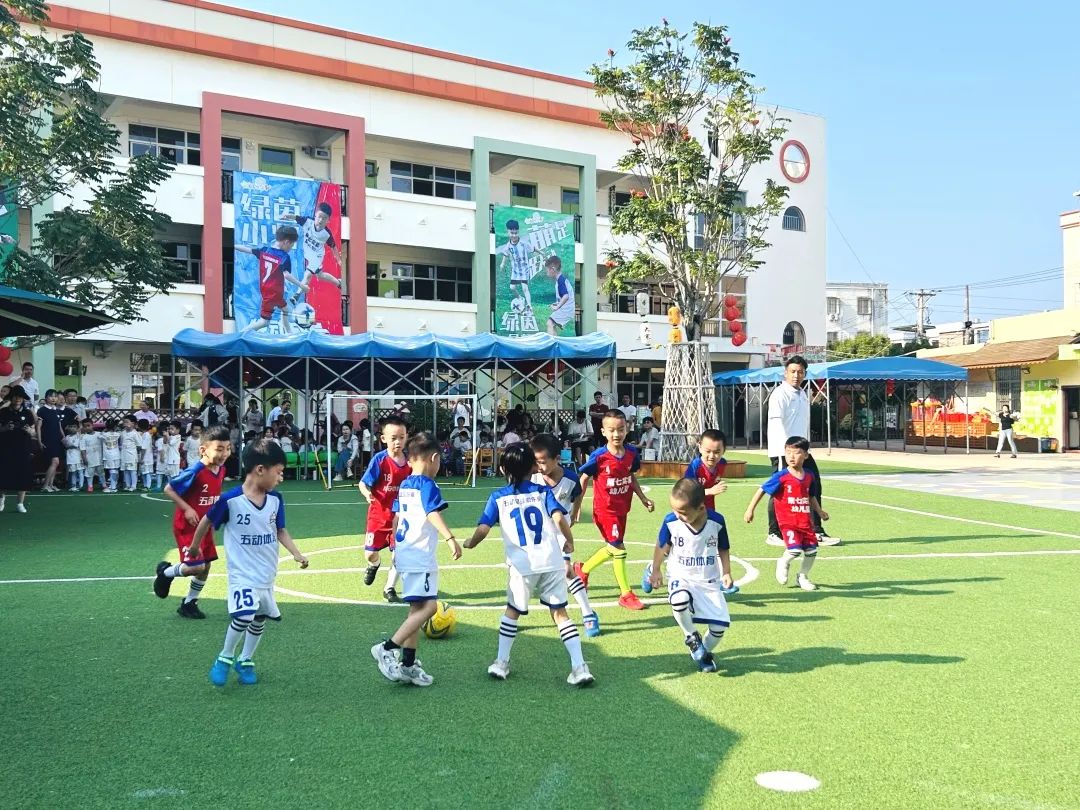 学前教育宣传月特辑 ∣ “混天绫动乾坤转·足尖争霸笑满园”——漳浦七幼2025年第五届足球嘉年华暨庆“六一儿童节”亲子足球运动会