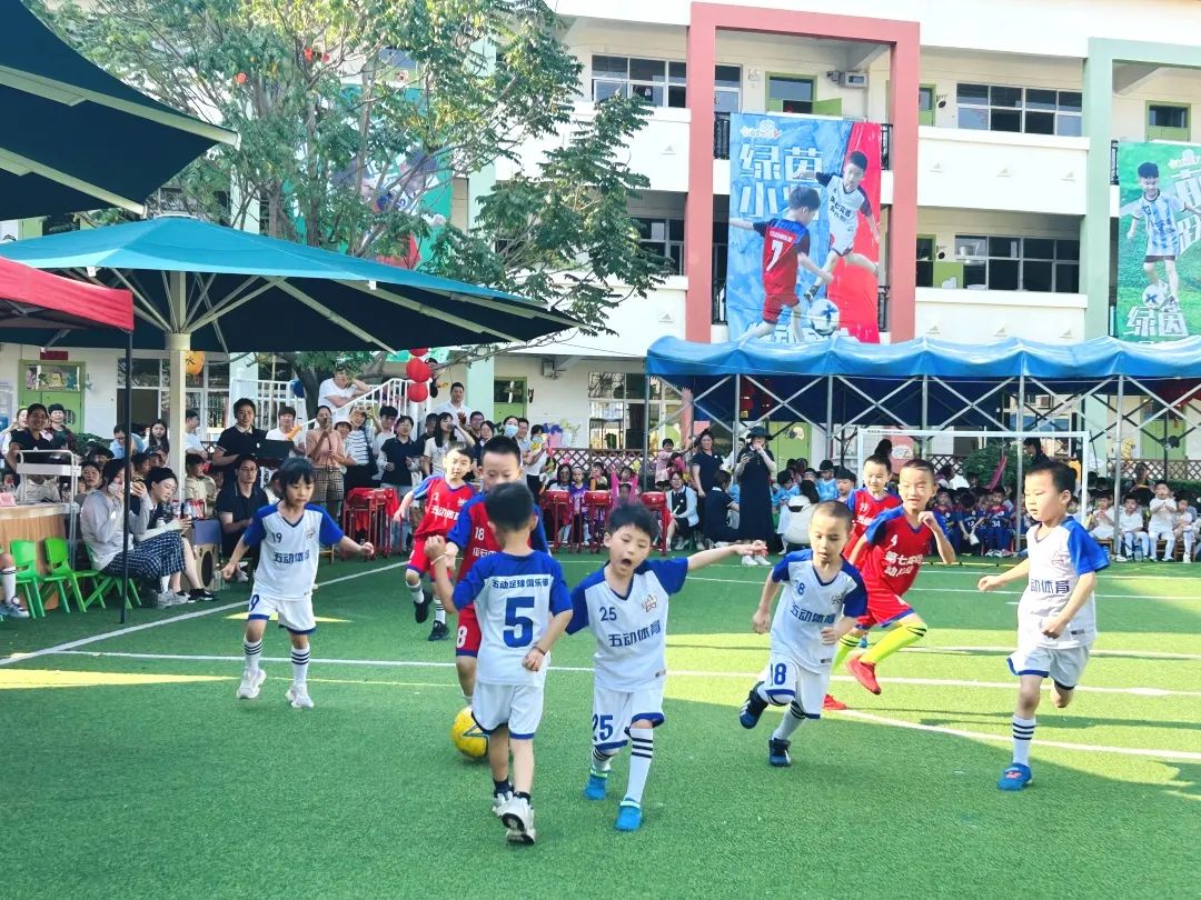 学前教育宣传月特辑 ∣ “混天绫动乾坤转·足尖争霸笑满园”——漳浦七幼2025年第五届足球嘉年华暨庆“六一儿童节”亲子足球运动会