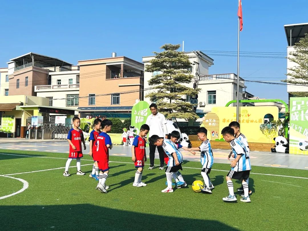 学前教育宣传月特辑 ∣ “混天绫动乾坤转·足尖争霸笑满园”——漳浦七幼2025年第五届足球嘉年华暨庆“六一儿童节”亲子足球运动会