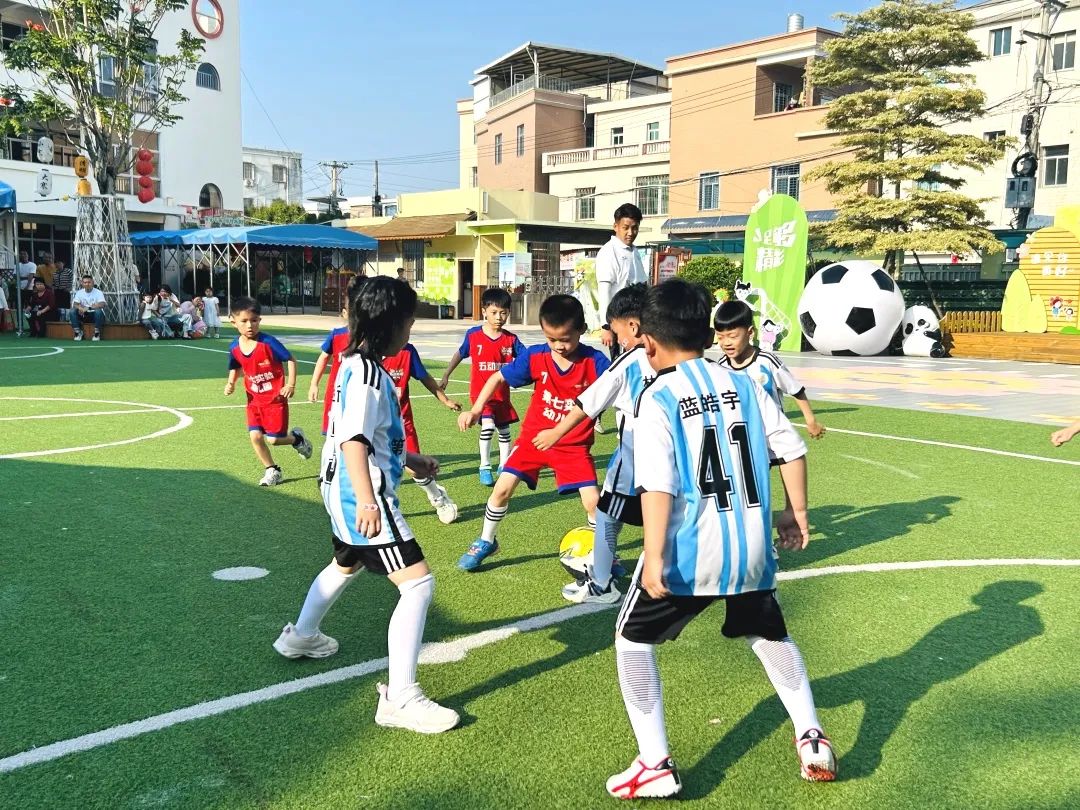 学前教育宣传月特辑 ∣ “混天绫动乾坤转·足尖争霸笑满园”——漳浦七幼2025年第五届足球嘉年华暨庆“六一儿童节”亲子足球运动会