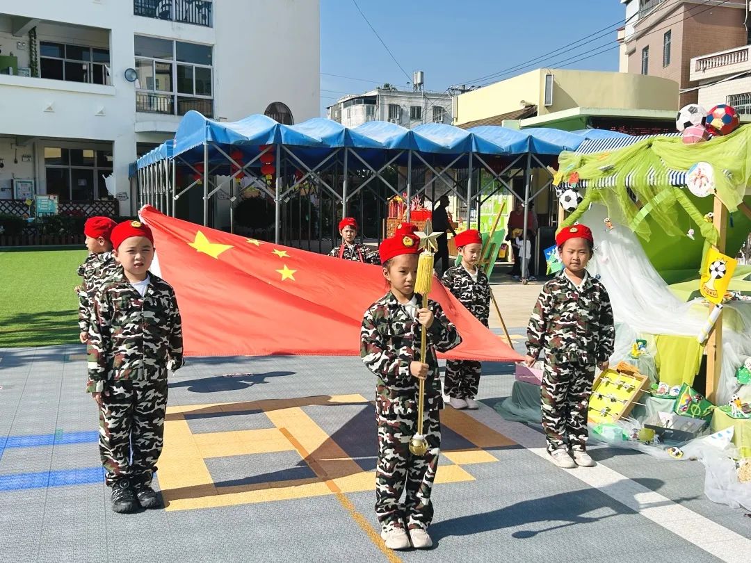学前教育宣传月特辑 ∣ “混天绫动乾坤转·足尖争霸笑满园”——漳浦七幼2025年第五届足球嘉年华暨庆“六一儿童节”亲子足球运动会
