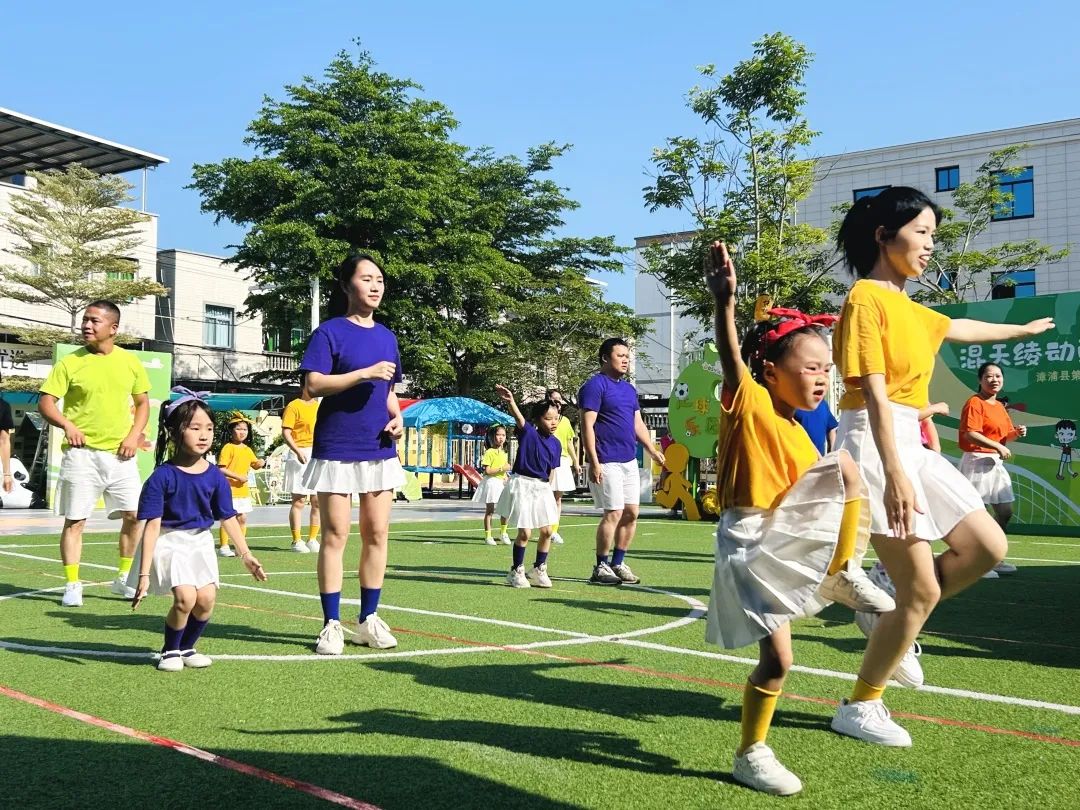 学前教育宣传月特辑 ∣ “混天绫动乾坤转·足尖争霸笑满园”——漳浦七幼2025年第五届足球嘉年华暨庆“六一儿童节”亲子足球运动会