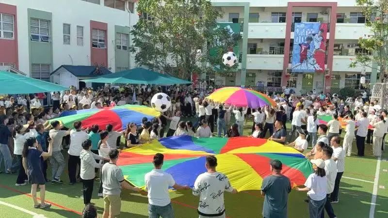学前教育宣传月特辑 ∣ “混天绫动乾坤转·足尖争霸笑满园”——漳浦七幼2025年第五届足球嘉年华暨庆“六一儿童节”亲子足球运动会