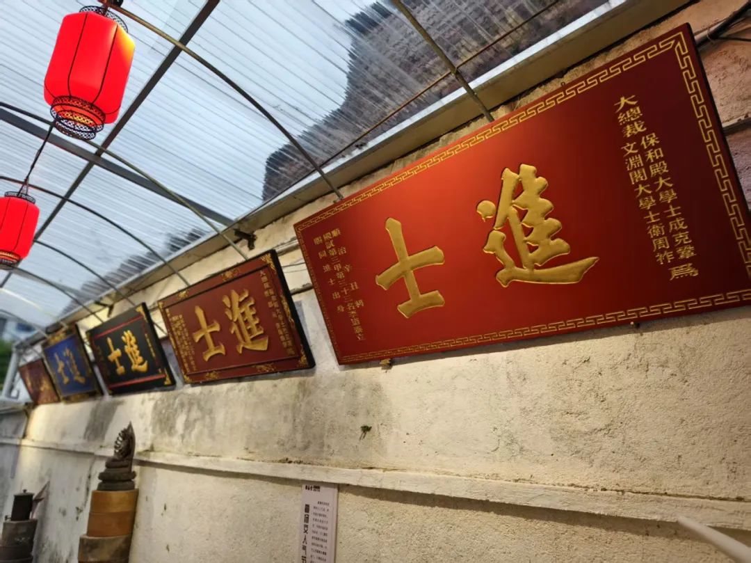 走“进士巷”　寻“学神”登科密码