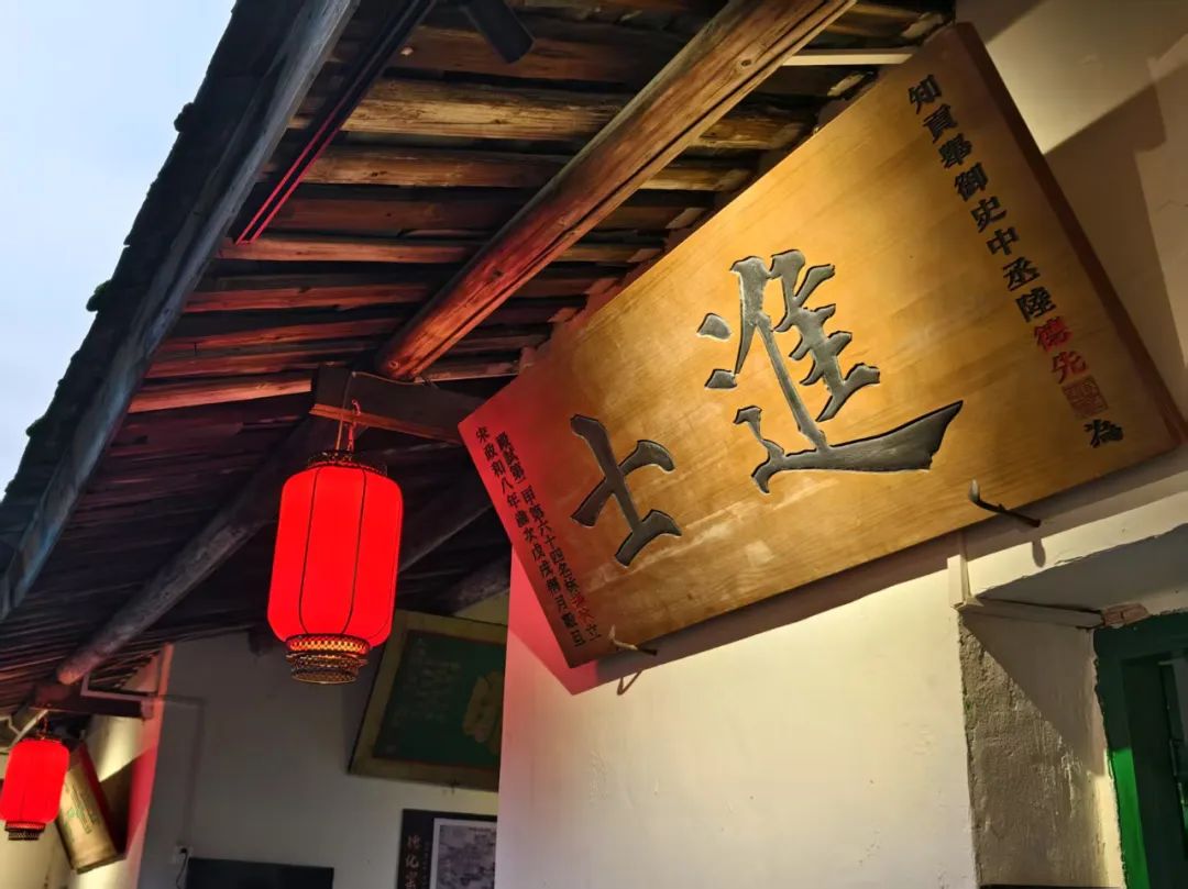走“进士巷”　寻“学神”登科密码