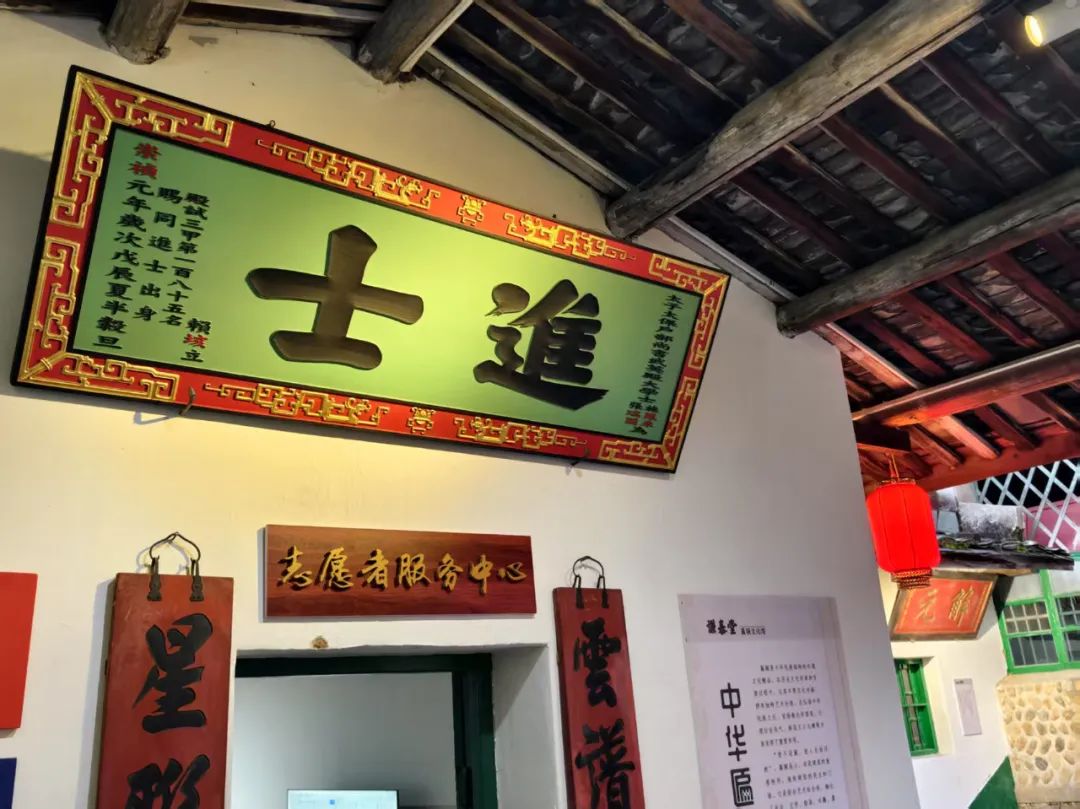 走“进士巷”　寻“学神”登科密码