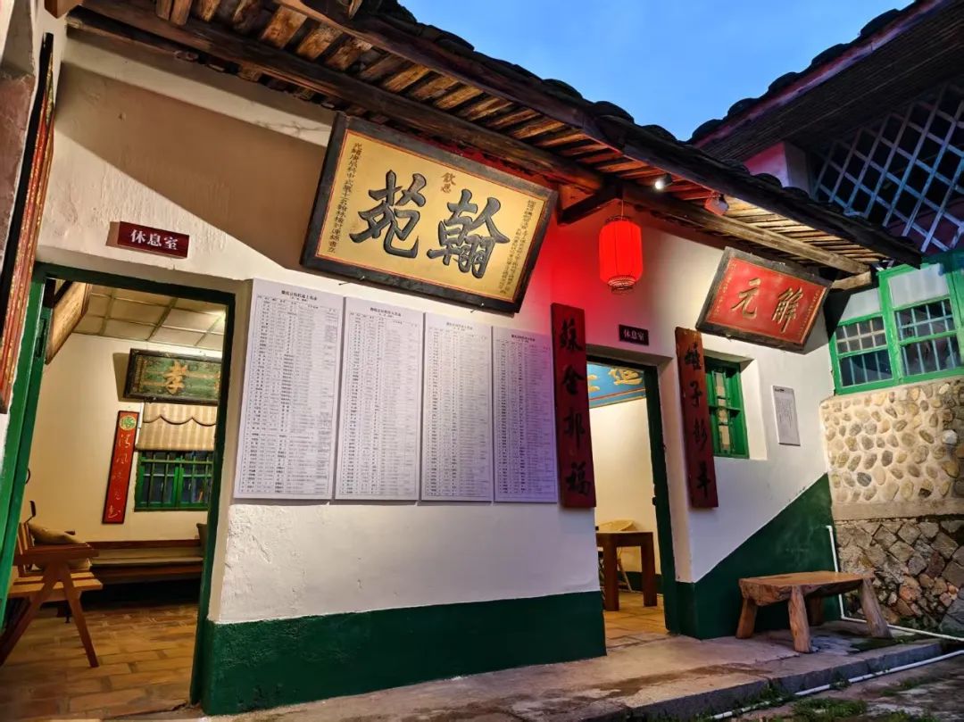 走“进士巷”　寻“学神”登科密码