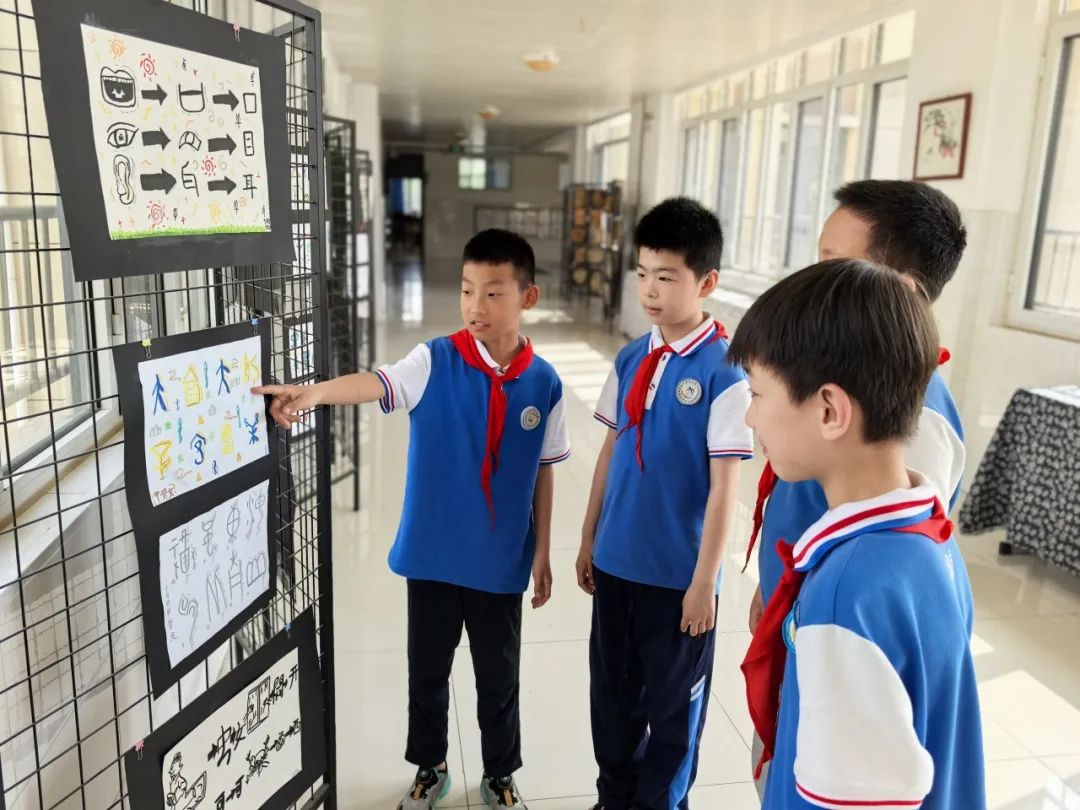 探索甲骨中的文字密码——彩石中心小学开展综合探索活动