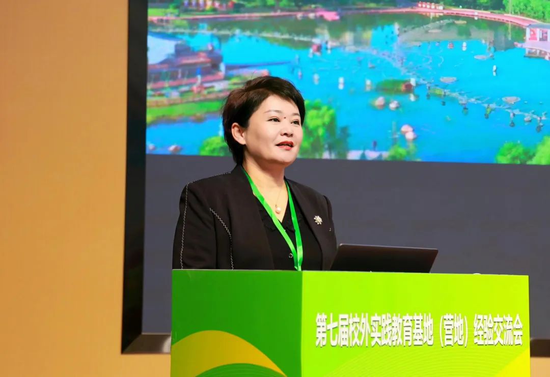 第七届全国校外实践教育基地（营地）经验交流会在鄂尔多斯东胜区成功举办