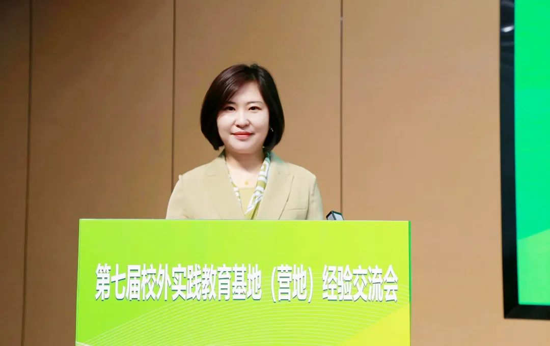 第七届全国校外实践教育基地（营地）经验交流会在鄂尔多斯东胜区成功举办