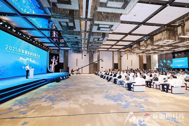 2025年新疆旅游发展大会在库车召开