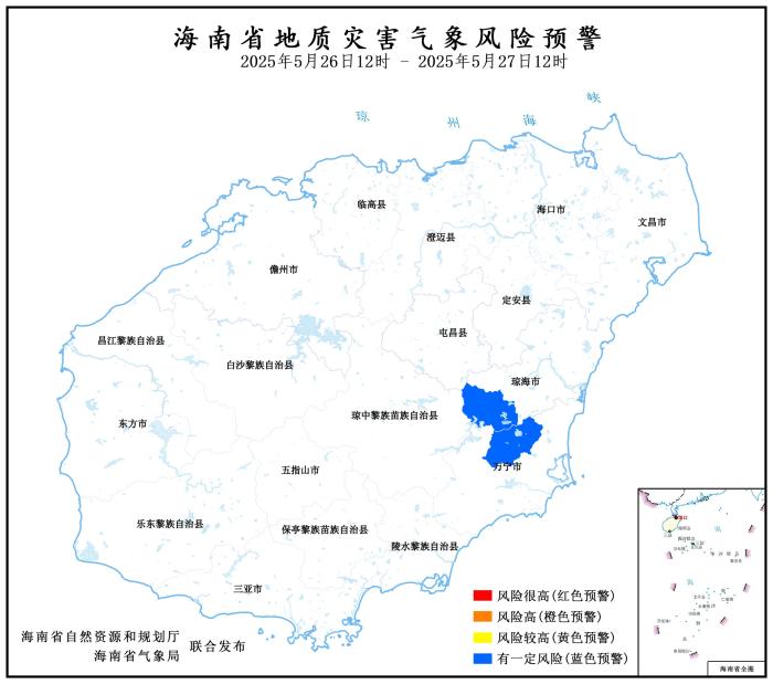 海南发布地质灾害气象风险预警 这些地区要注意