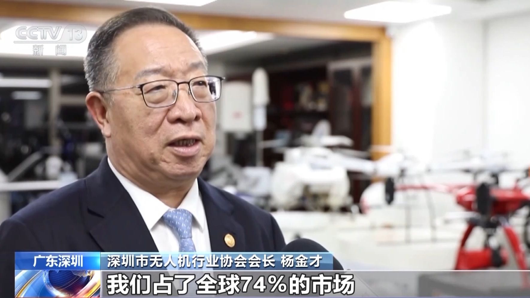 中国无人机成海外买家眼中的“香饽饽”