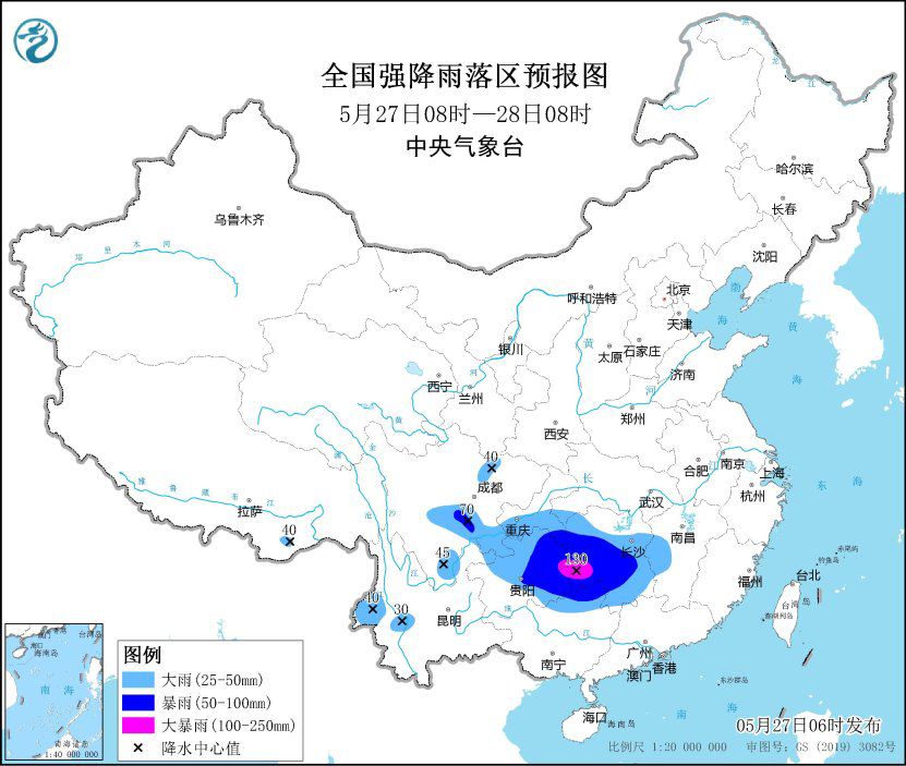 贵州江南华南等地有强降水过程 云南多降水