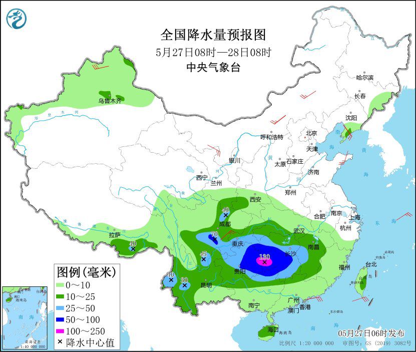 贵州江南华南等地有强降水过程 云南多降水