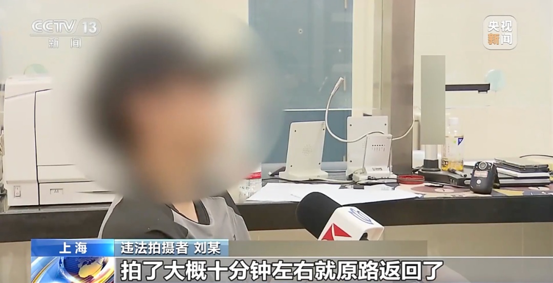 莫拿生命换流量！谁还在危险地带扎堆拍照？
