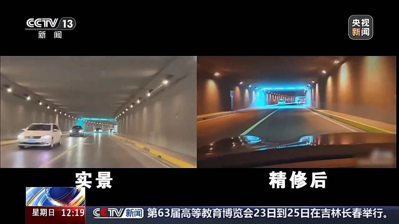 莫拿生命换流量！谁还在危险地带扎堆拍照？