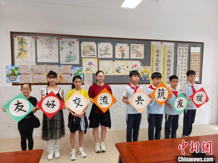 2025中日青少年韵律舞蹈交流大会在粤举办