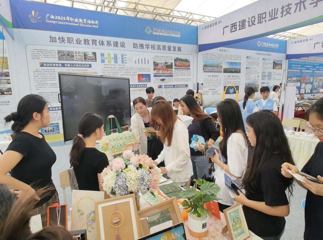 广西建院职教发展成就备受关注