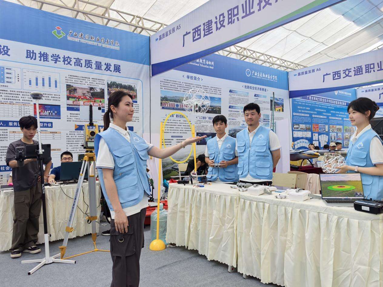 广西建院职教发展成就备受关注