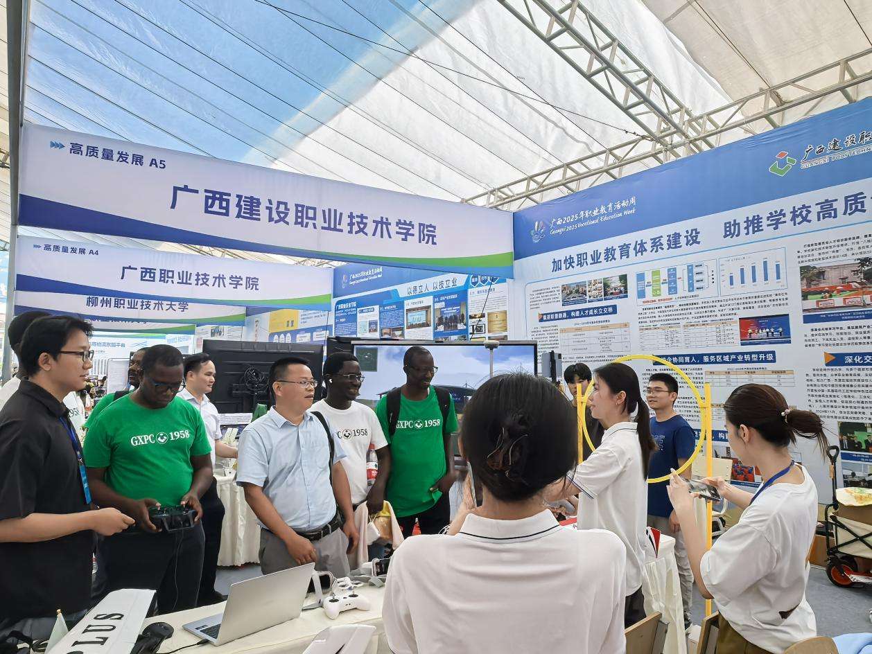 广西建院职教发展成就备受关注