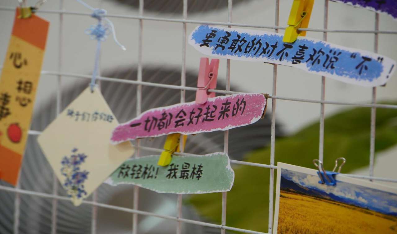 广西农职大：传统文化赋能心理成长