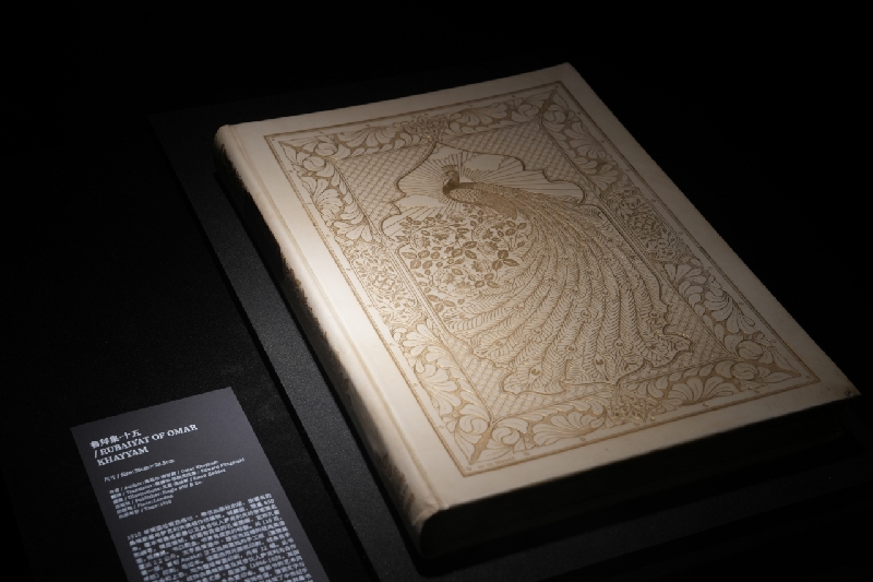 小明看展｜110余种中西珍本亮相朵云轩讲述文明互鉴故事