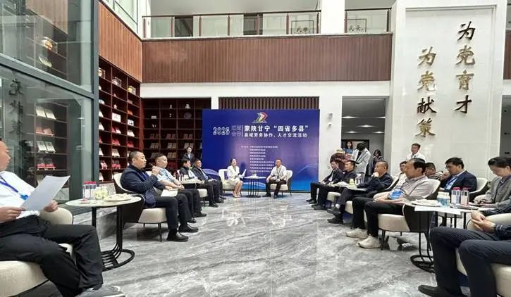 鄂托克前旗：深化“四省多县”区域协作 共绘劳务和人才发展蓝图