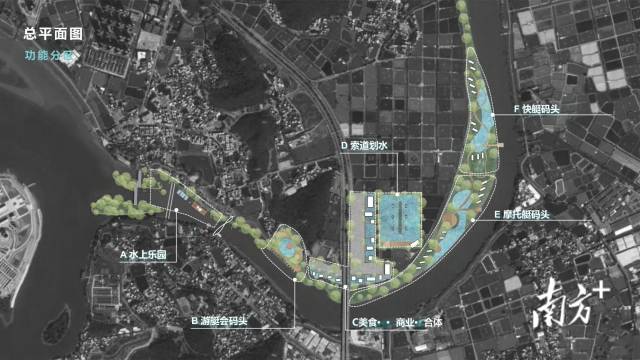 共饮文旅发展“头啖汤”！环两江，顺德龙江先行