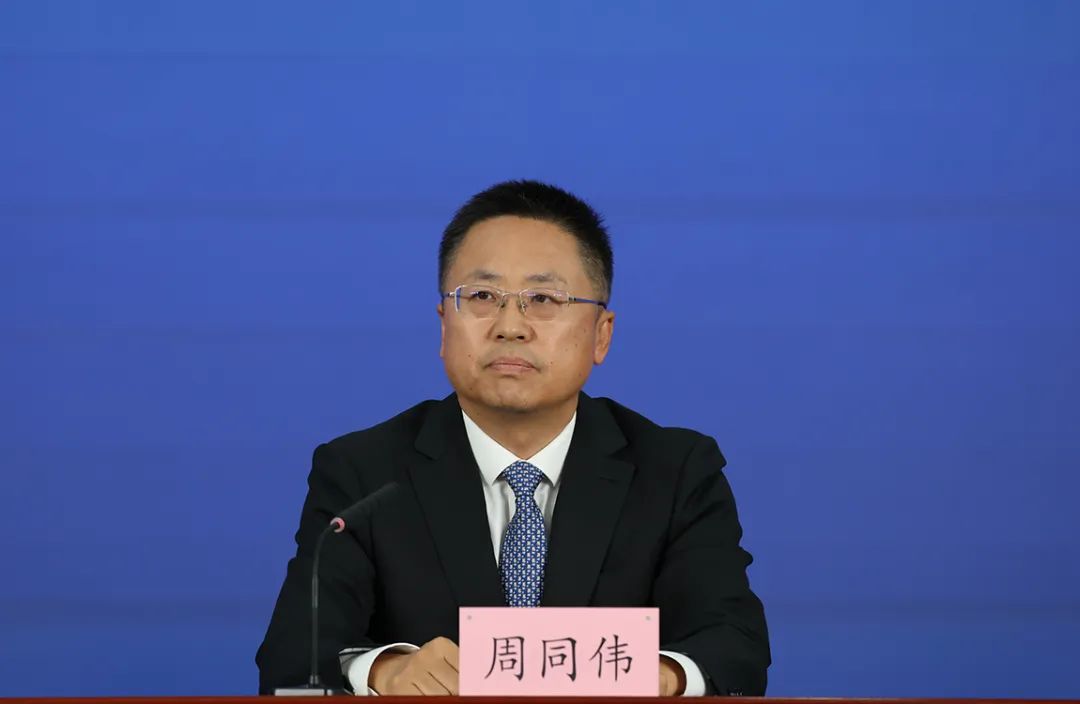 北京规划自然资源：聚焦五个环节、坚持三个标准，筑牢地质灾害防治防线